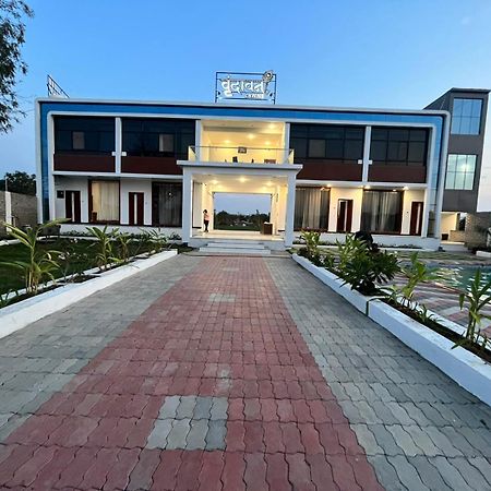 Vrindawan Lawns And Resort Shegaon Ngoại thất bức ảnh